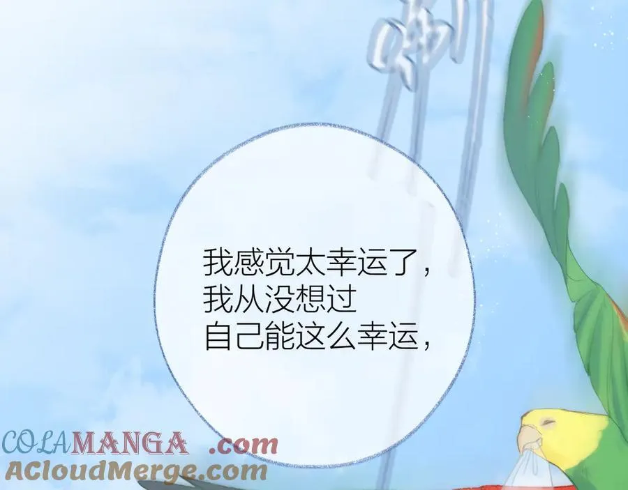 第97话 童话36