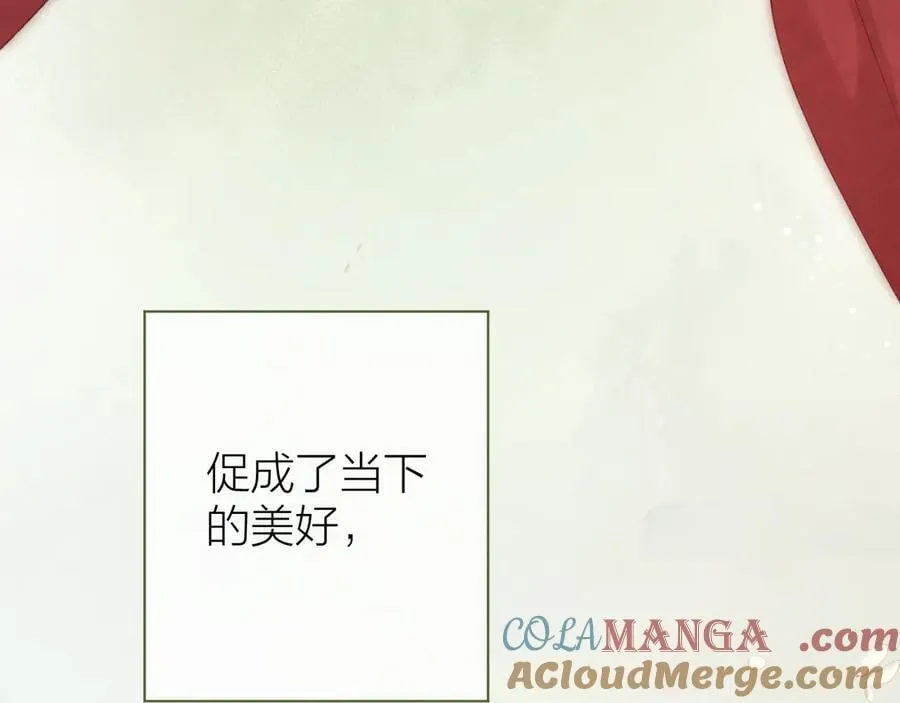 大结局 白首不相离116