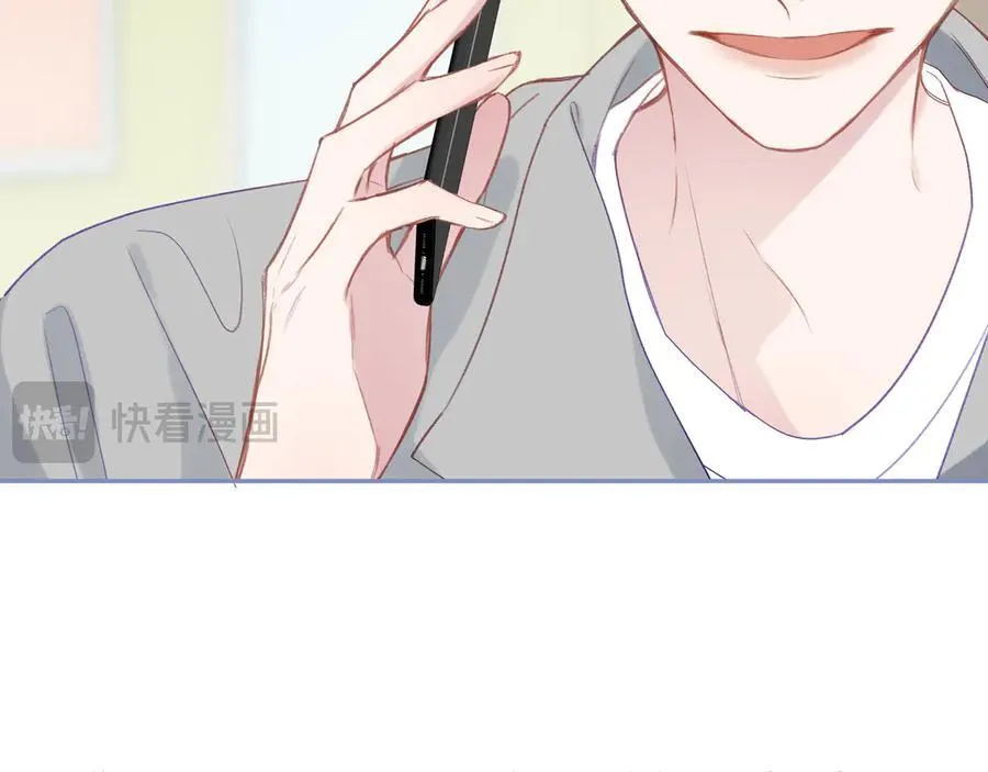 第96话 佳期将至95