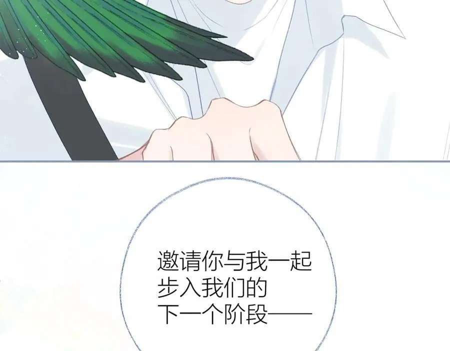 第97话 童话46