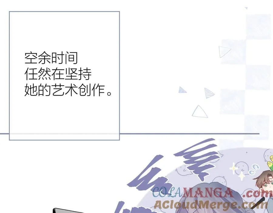 第96话 佳期将至48