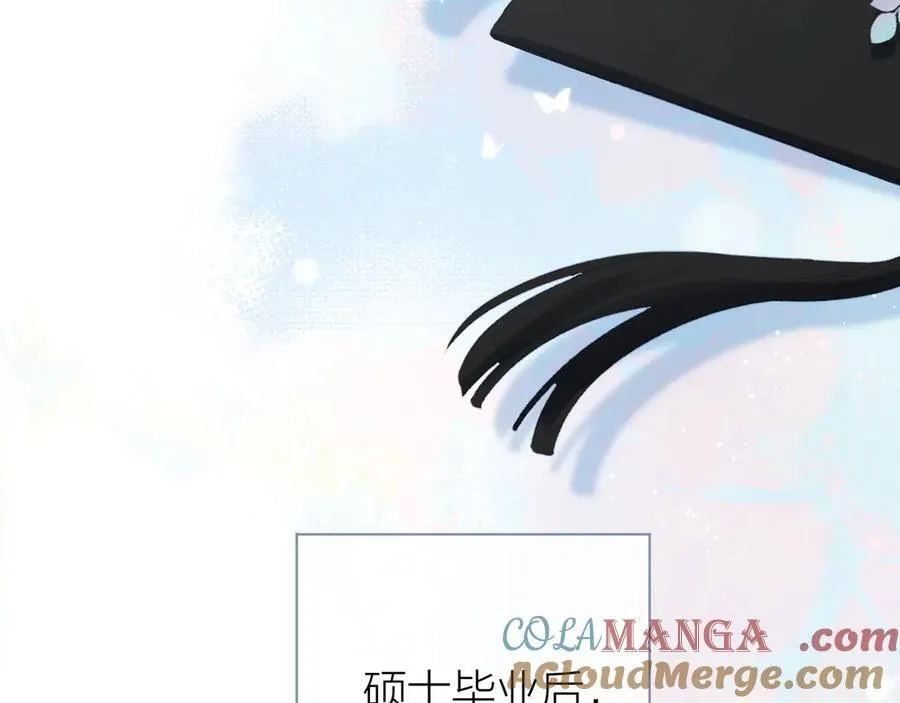第96话 佳期将至40