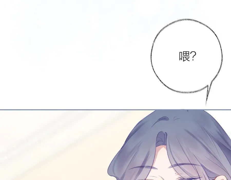 第96话 佳期将至81