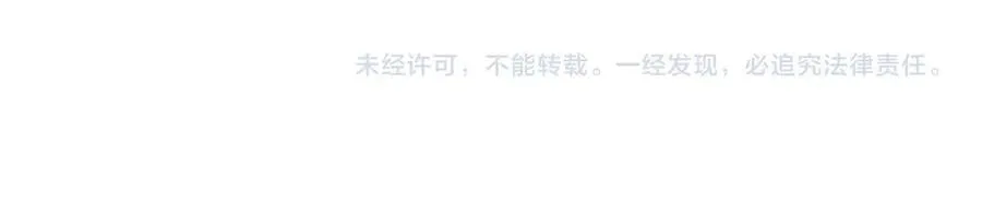 大结局 白首不相离127
