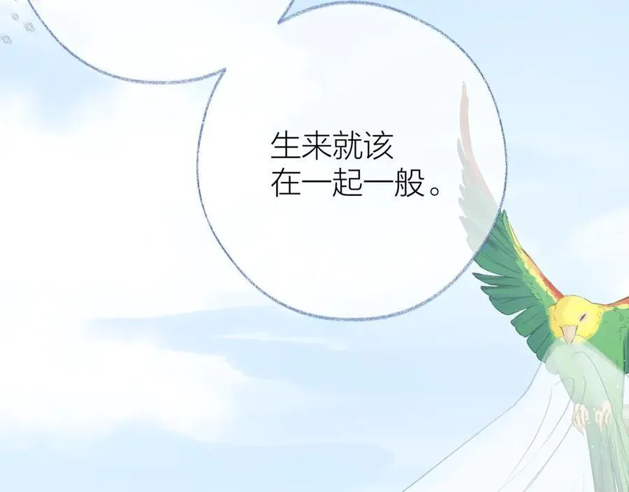 第97话 童话41