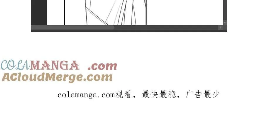 延后两天更新哇3