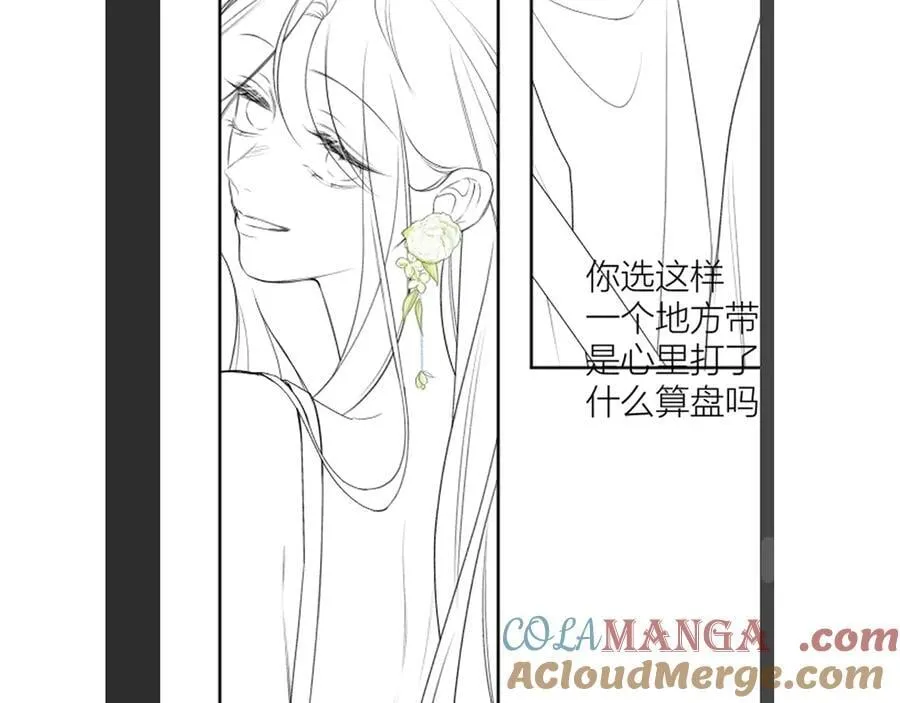 延后两天更新哇2