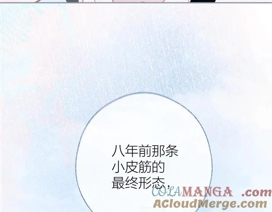 第97话 童话48