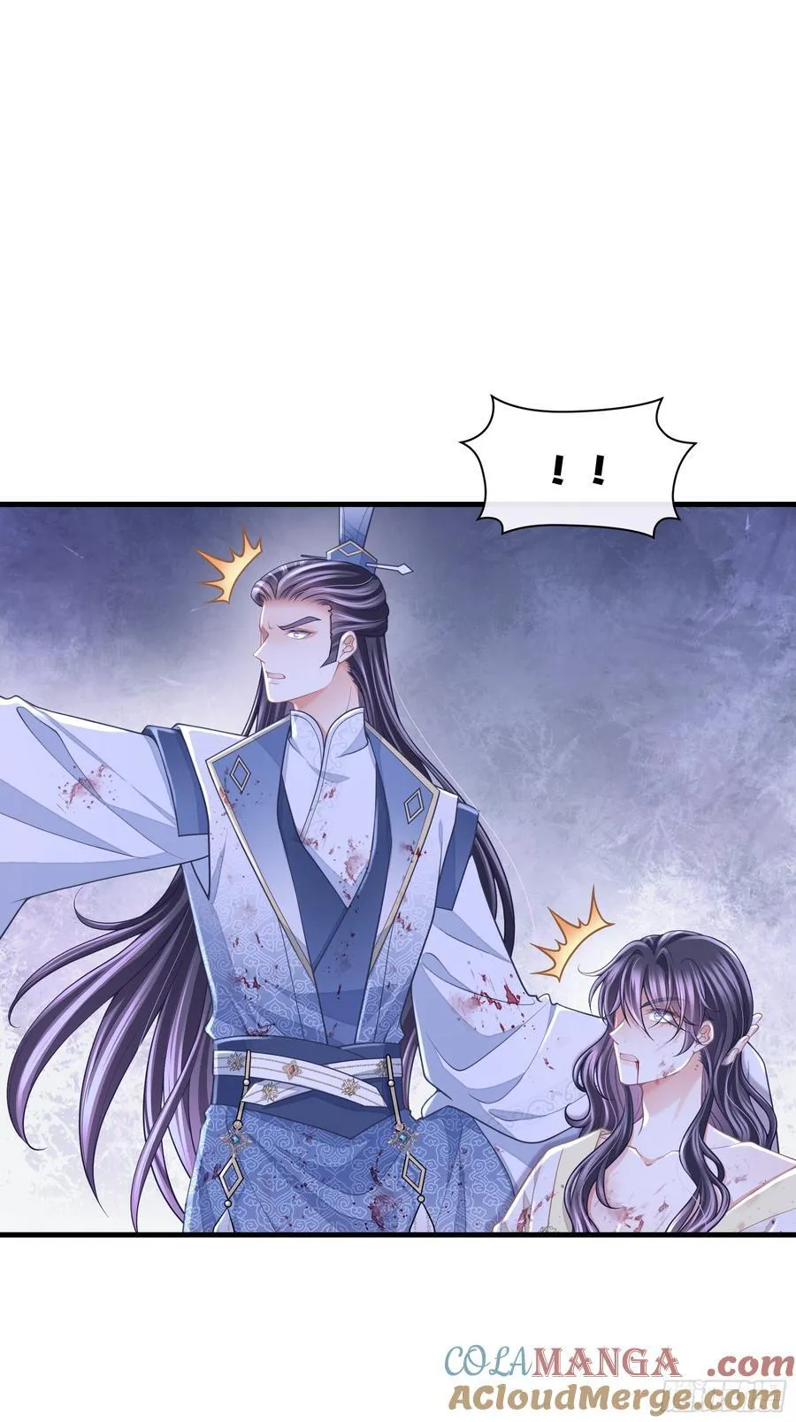 18-进入第三轮回世界线6