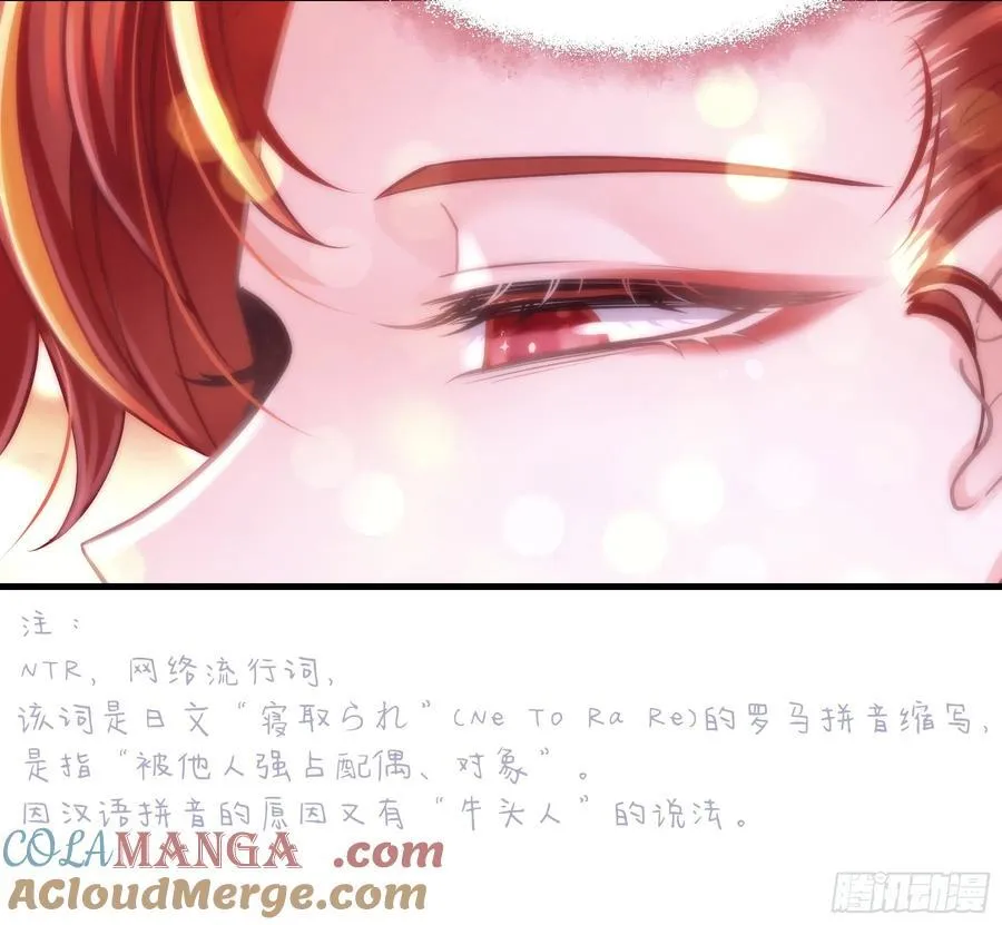 16-你的身体很诚实呢~21