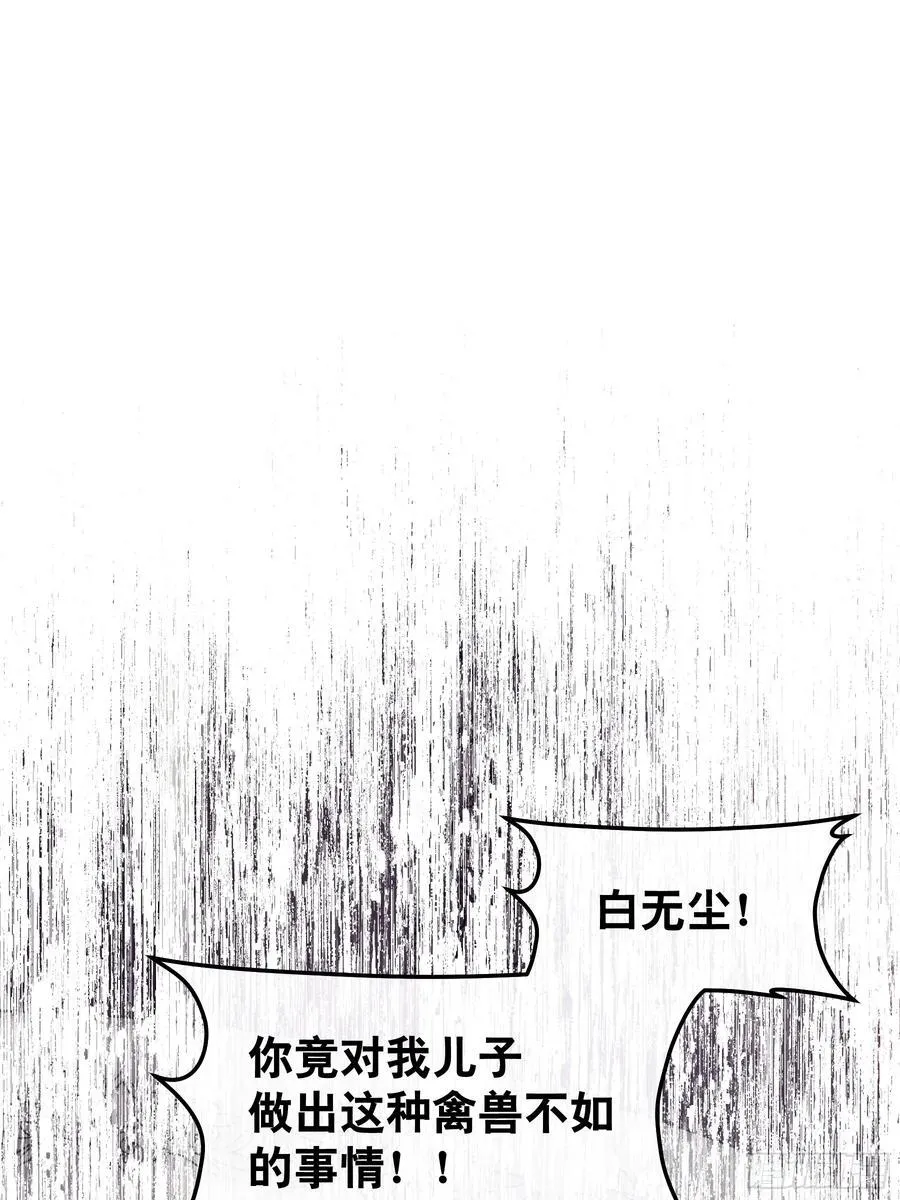 17-比你们看到的更刺激5