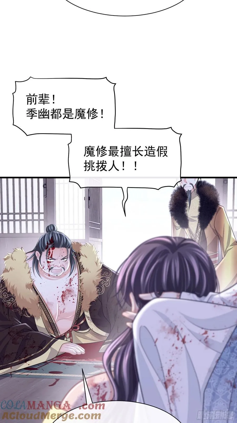 17-比你们看到的更刺激69