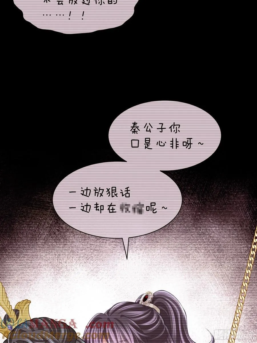 17-比你们看到的更刺激60