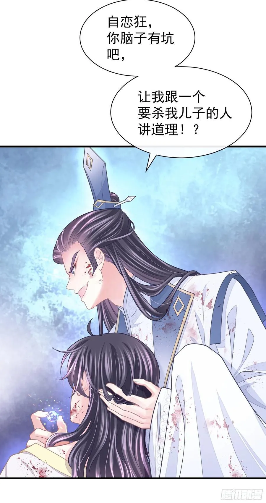 17-比你们看到的更刺激46