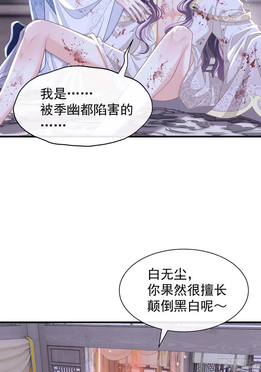 17-比你们看到的更刺激52