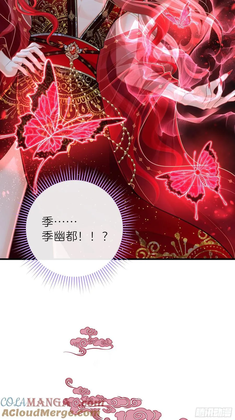 16-你的身体很诚实呢~48