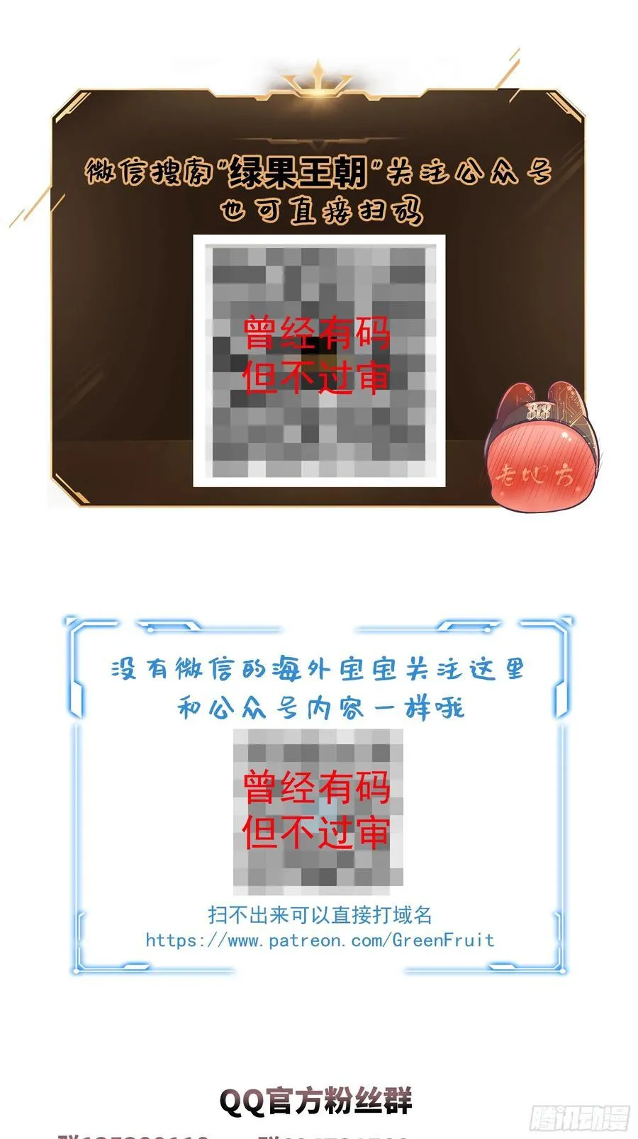 17-比你们看到的更刺激76