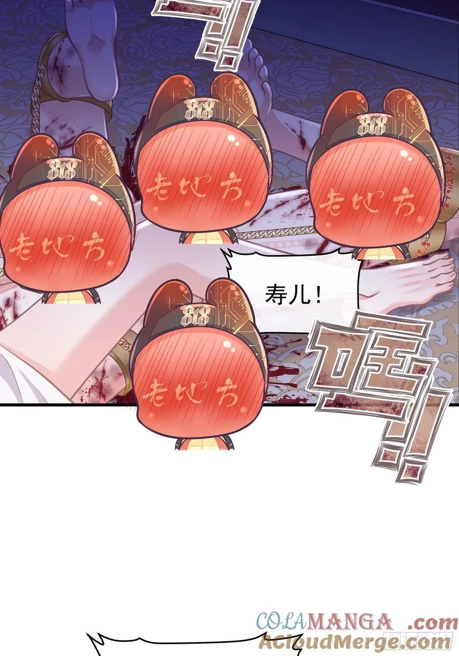 16-你的身体很诚实呢~54