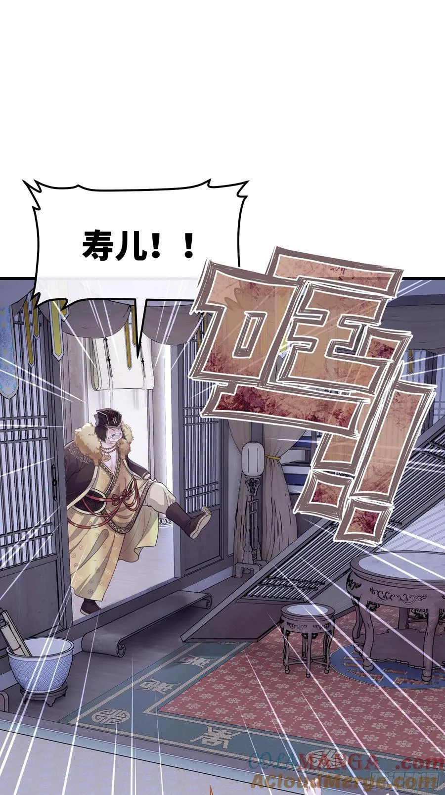 16-你的身体很诚实呢~60