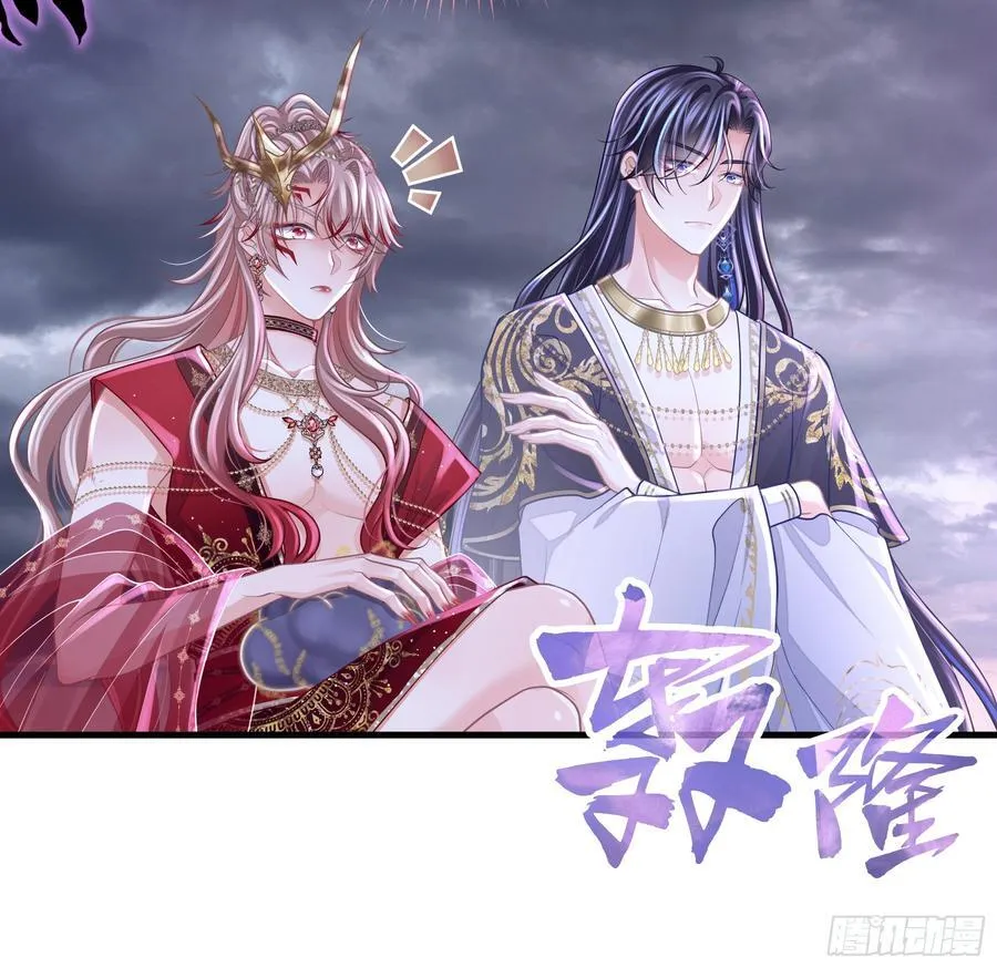 18-进入第三轮回世界线46