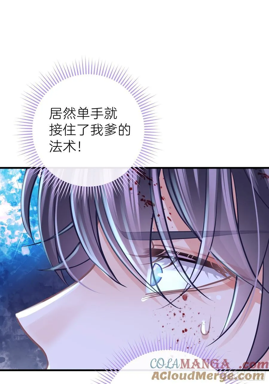 18-进入第三轮回世界线9