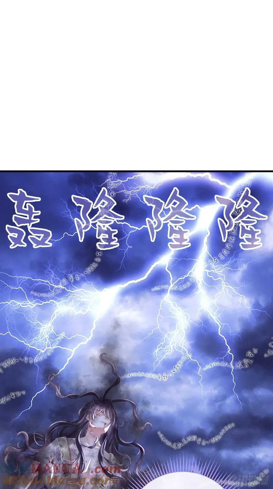 18-进入第三轮回世界线39