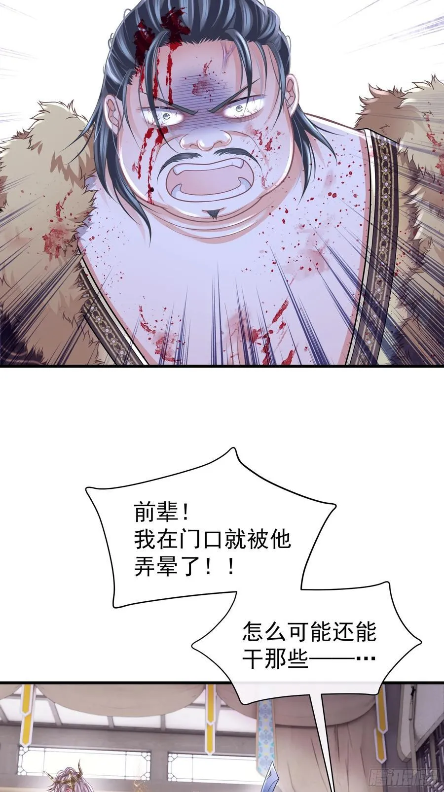 17-比你们看到的更刺激64