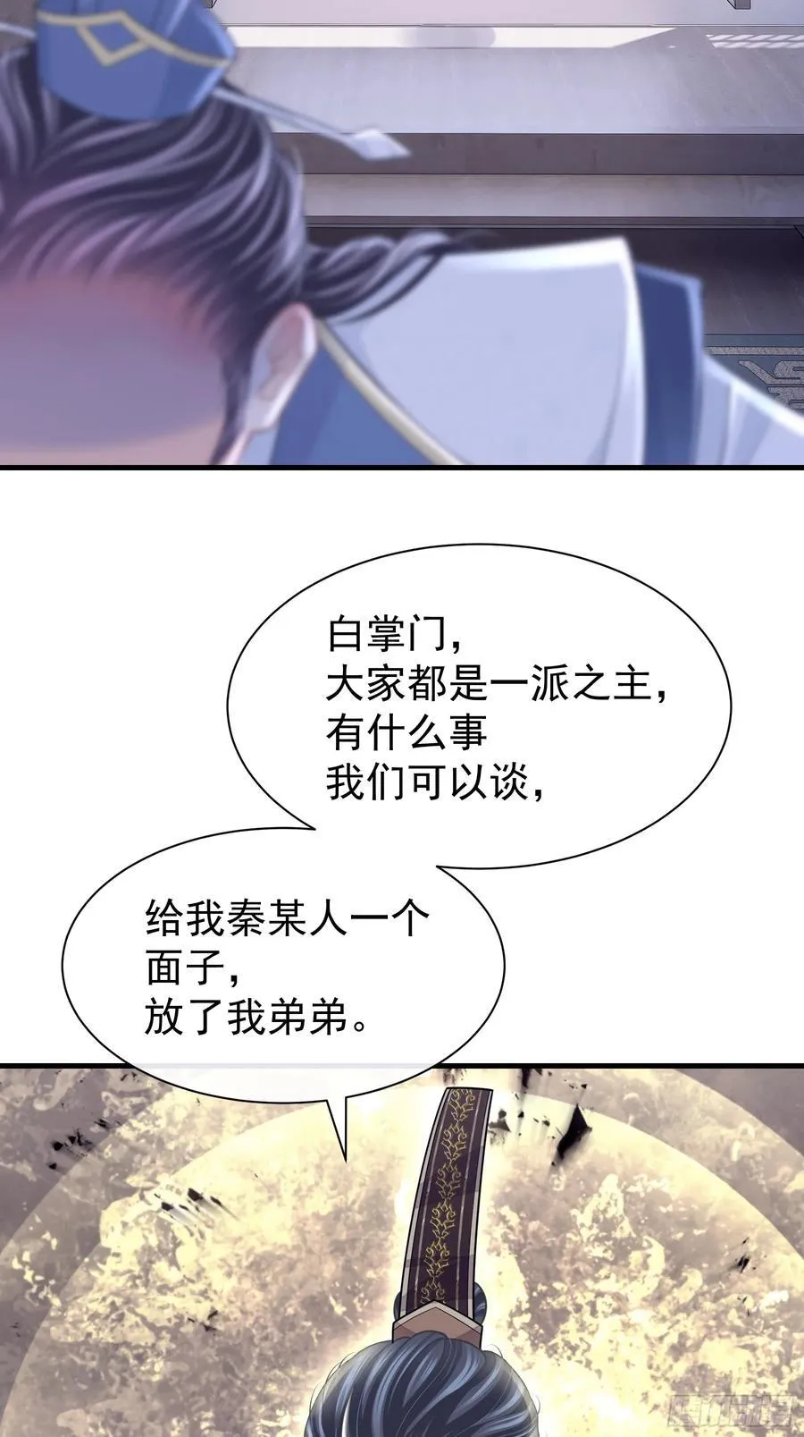 17-比你们看到的更刺激29