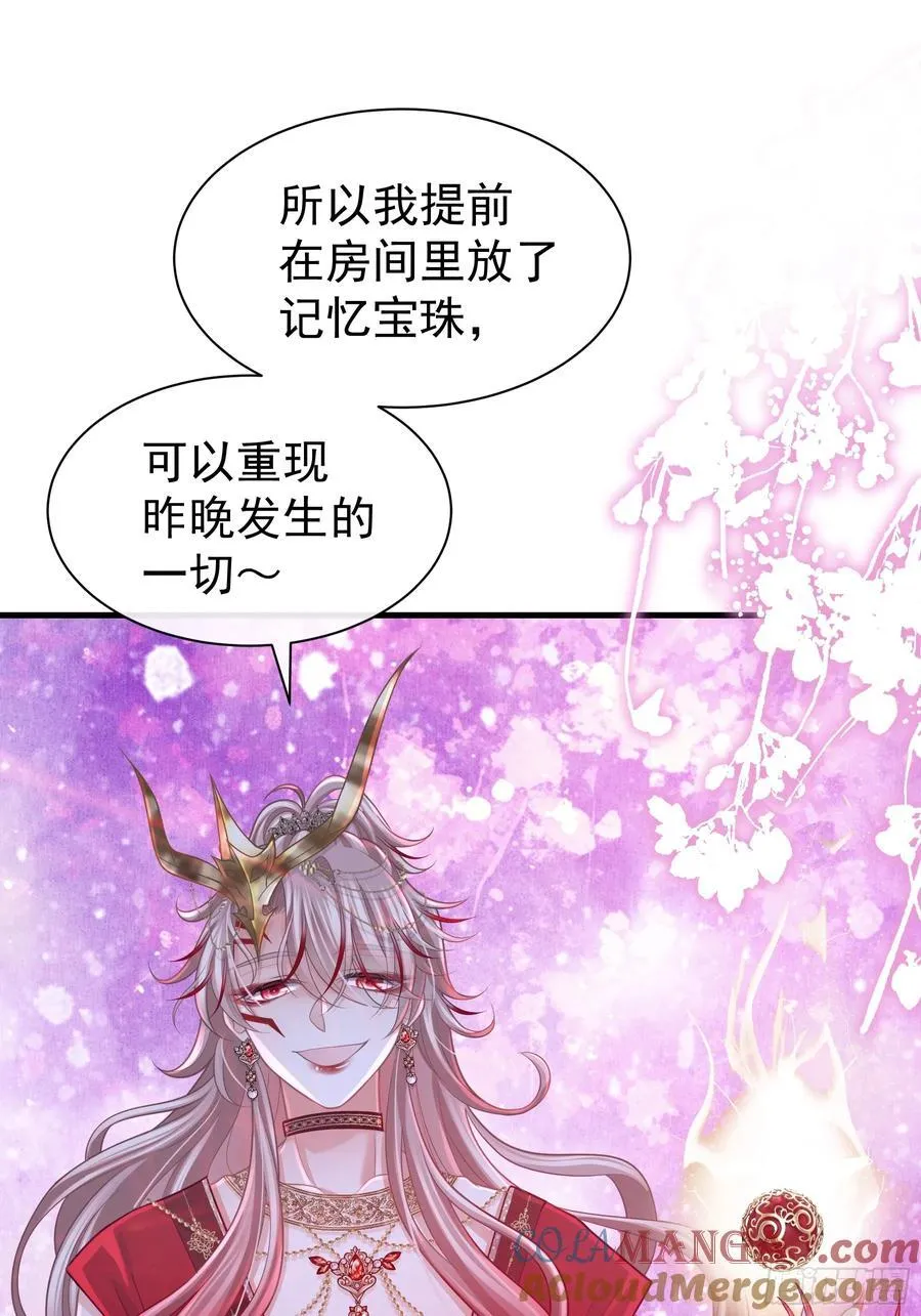 17-比你们看到的更刺激54