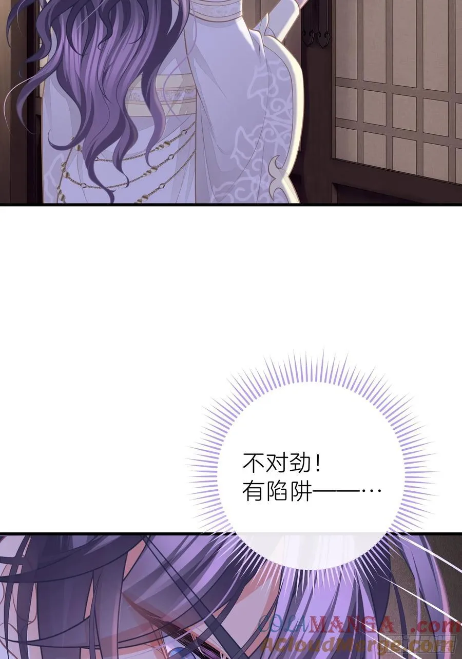 16-你的身体很诚实呢~39