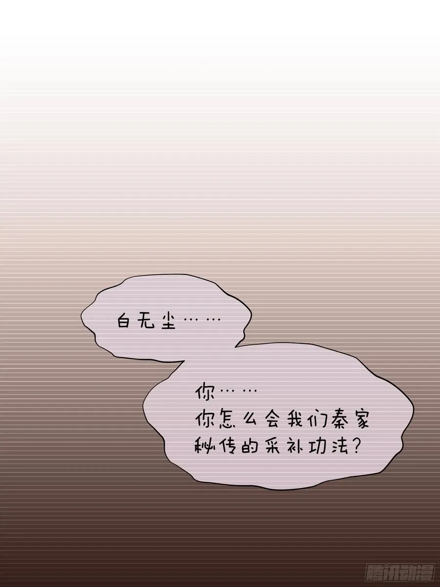 17-比你们看到的更刺激56