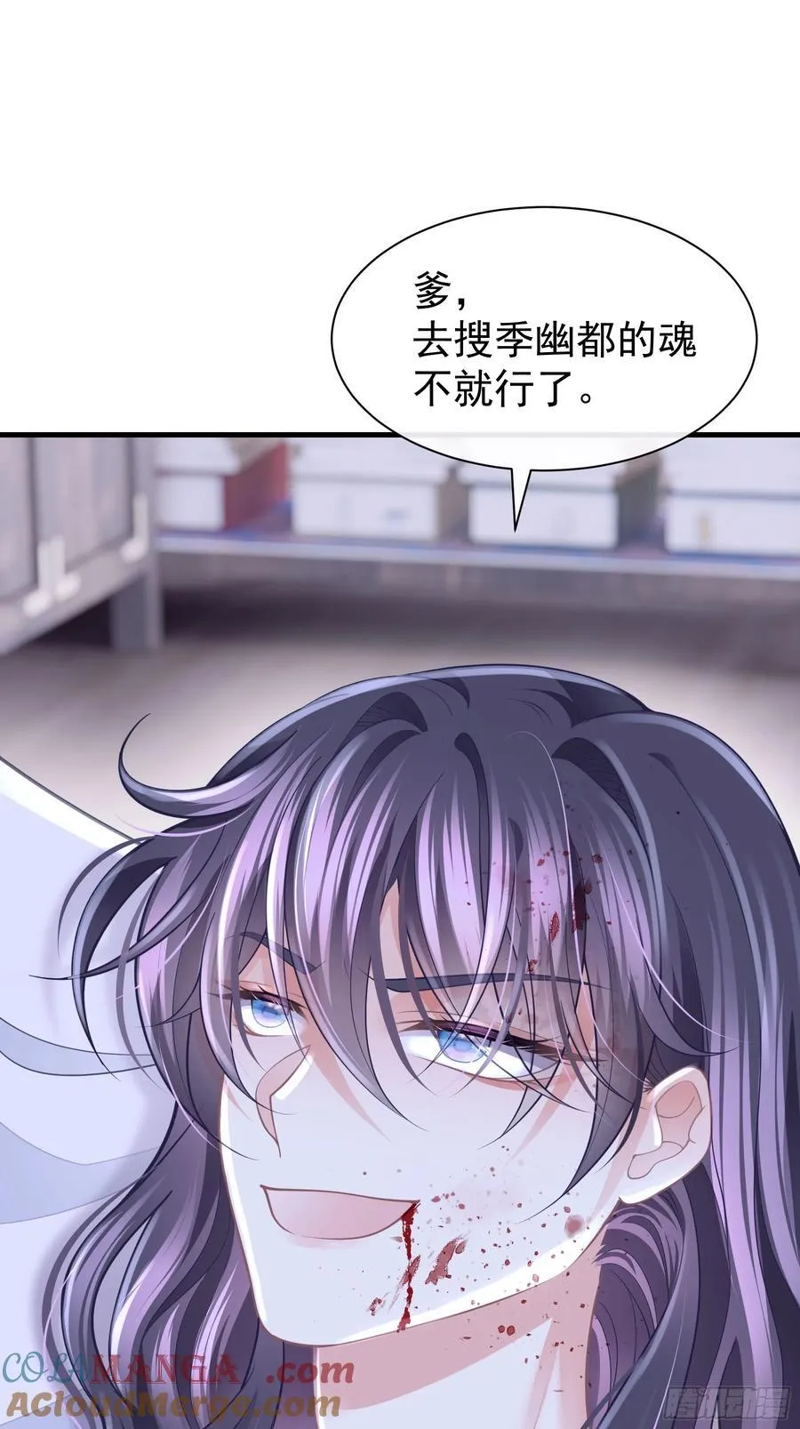 17-比你们看到的更刺激72