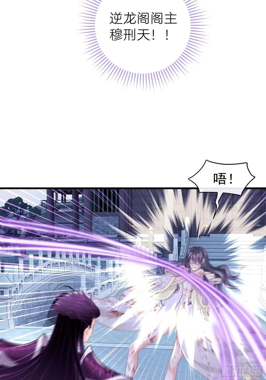 18-进入第三轮回世界线31