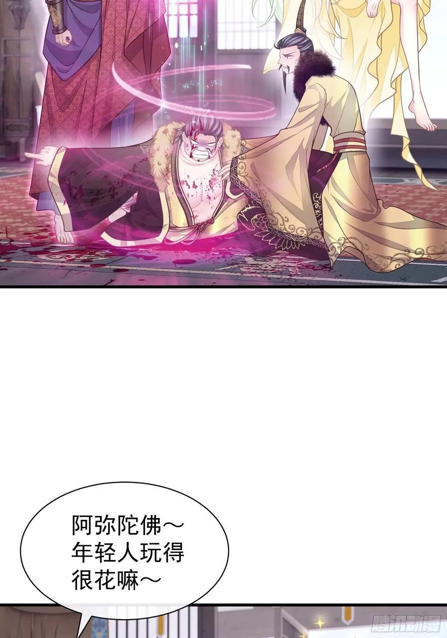 17-比你们看到的更刺激49