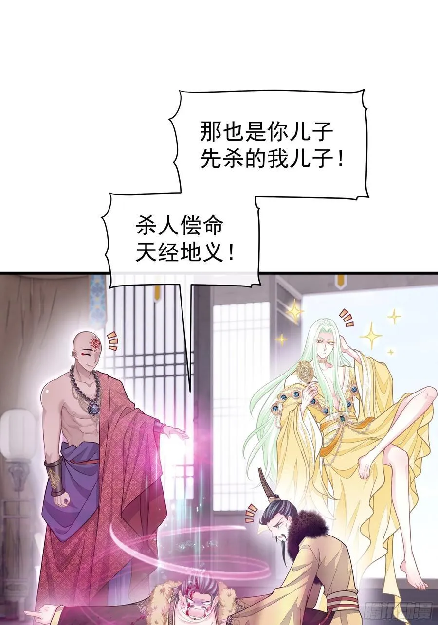 17-比你们看到的更刺激47