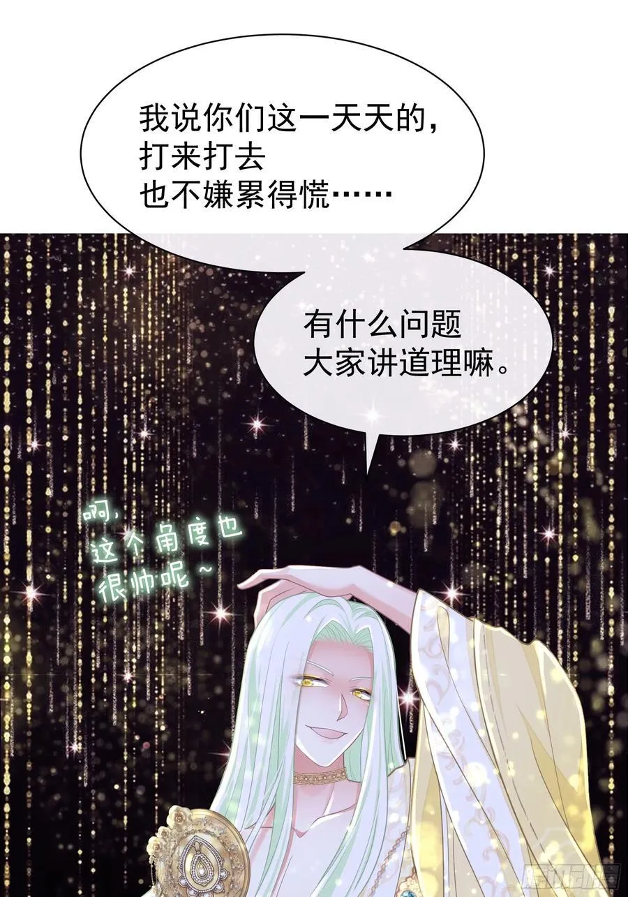 17-比你们看到的更刺激38