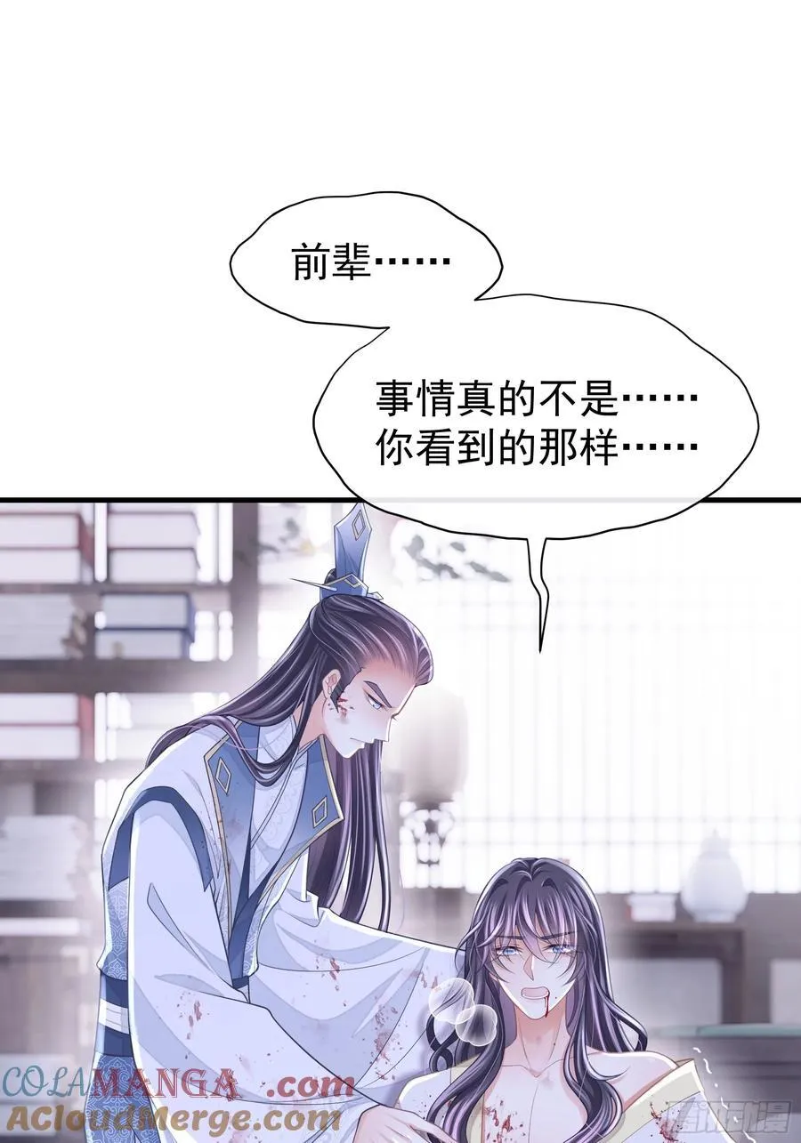 17-比你们看到的更刺激51