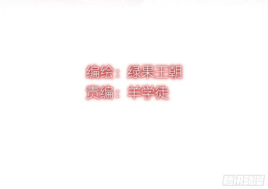 17-比你们看到的更刺激1