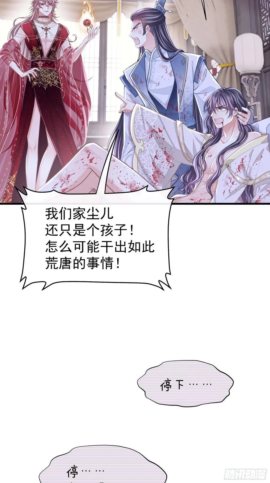 17-比你们看到的更刺激65