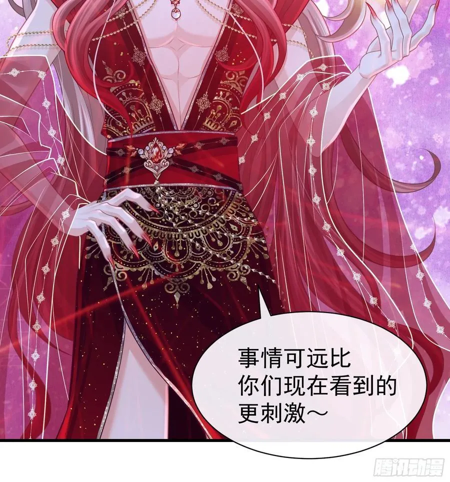 17-比你们看到的更刺激55