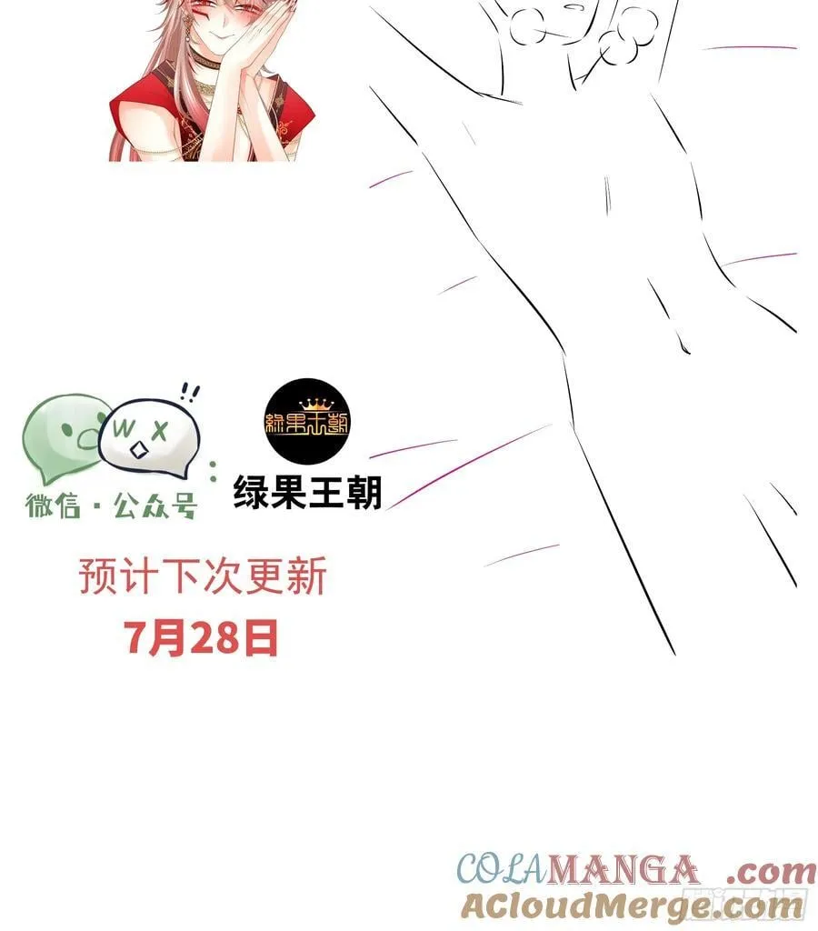 17-比你们看到的更刺激75