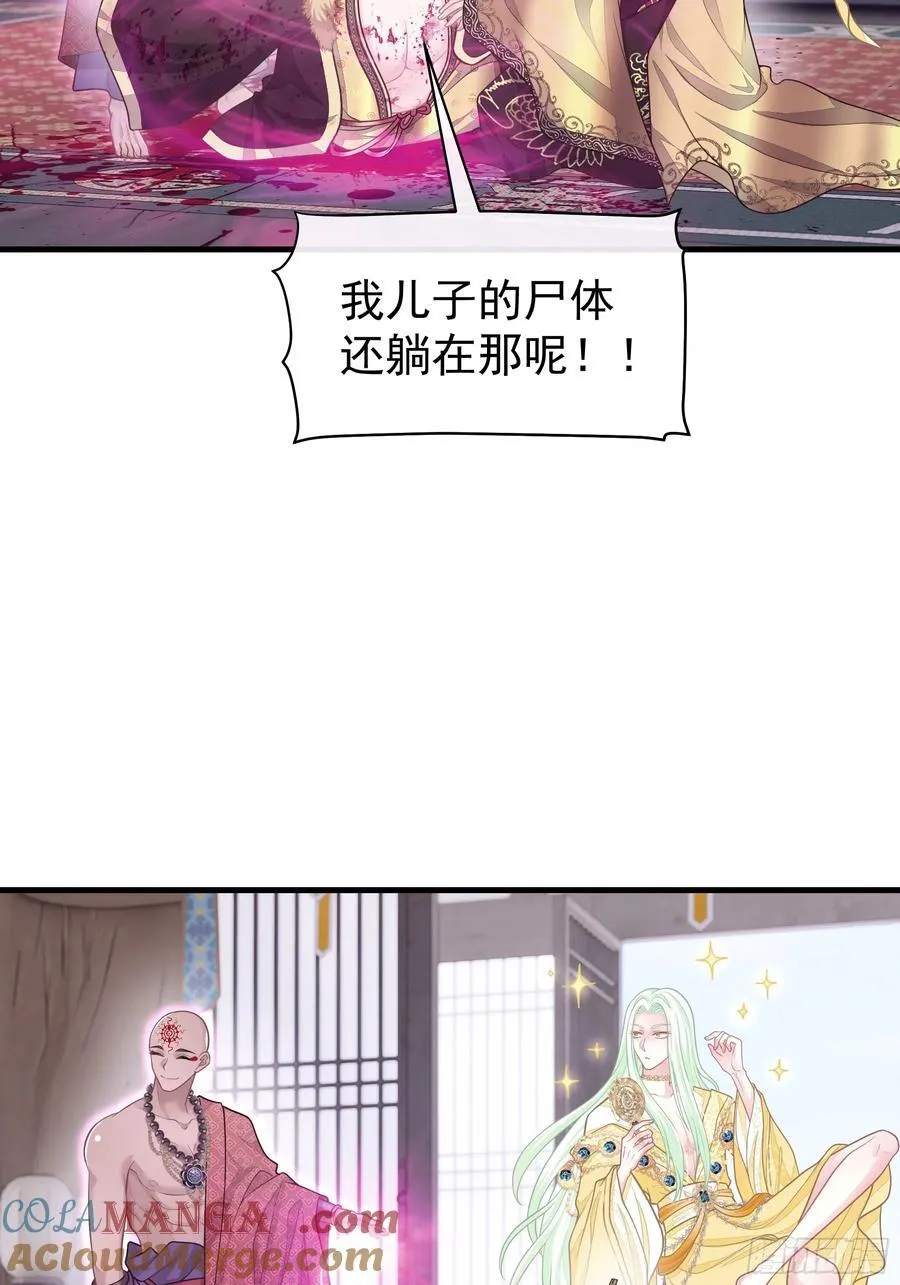 17-比你们看到的更刺激48