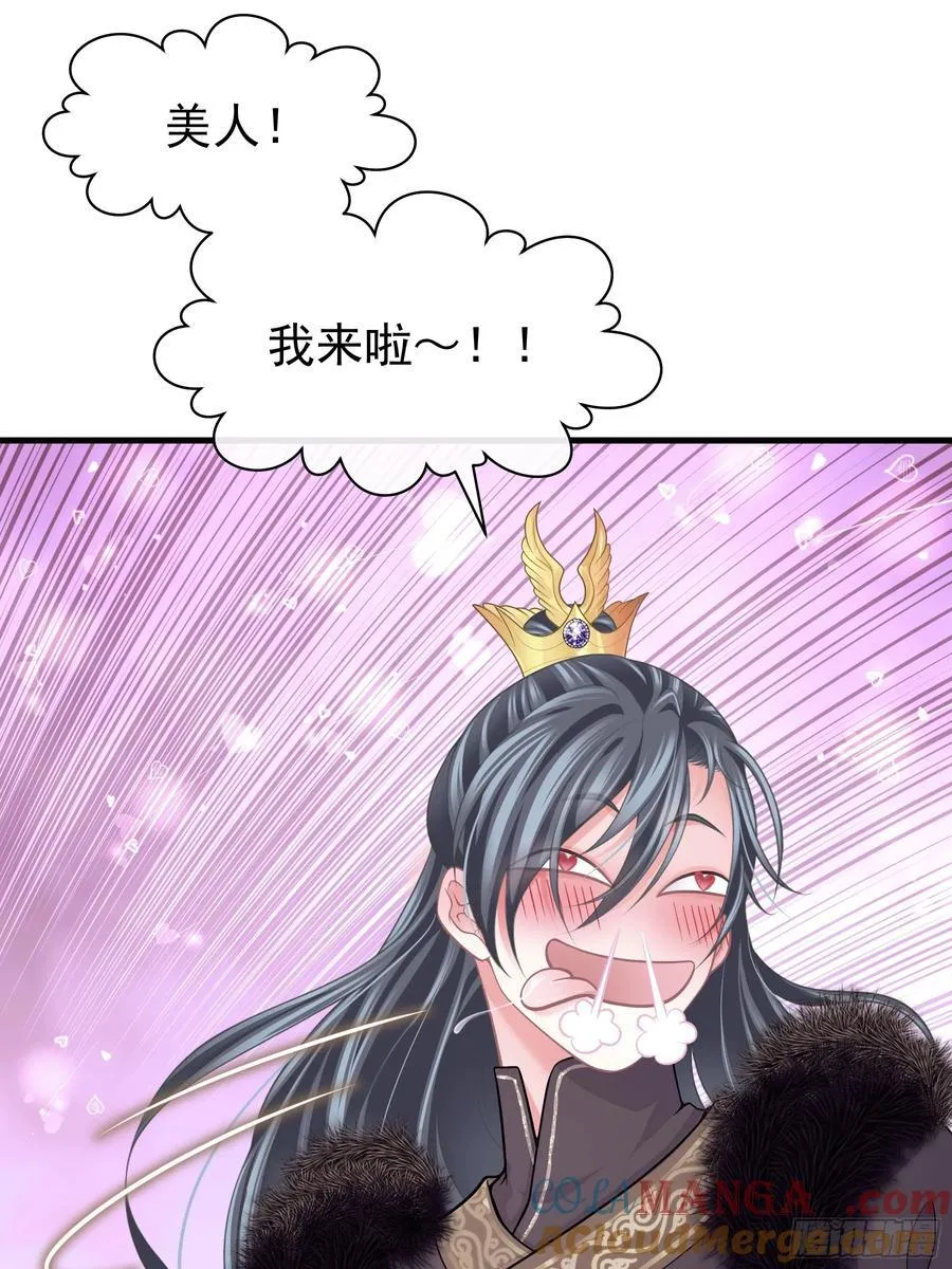16-你的身体很诚实呢~30