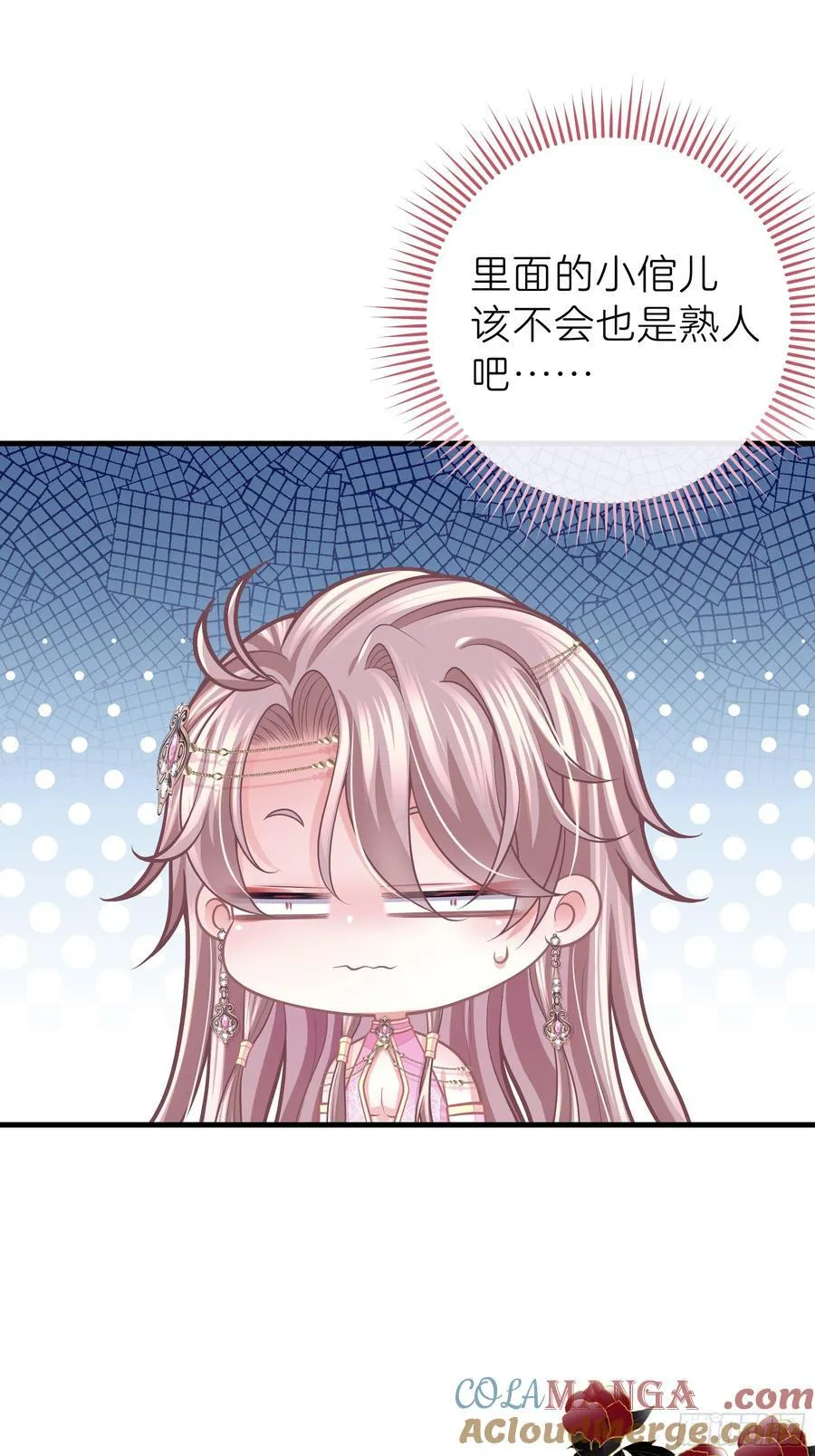 18-进入第三轮回世界线63