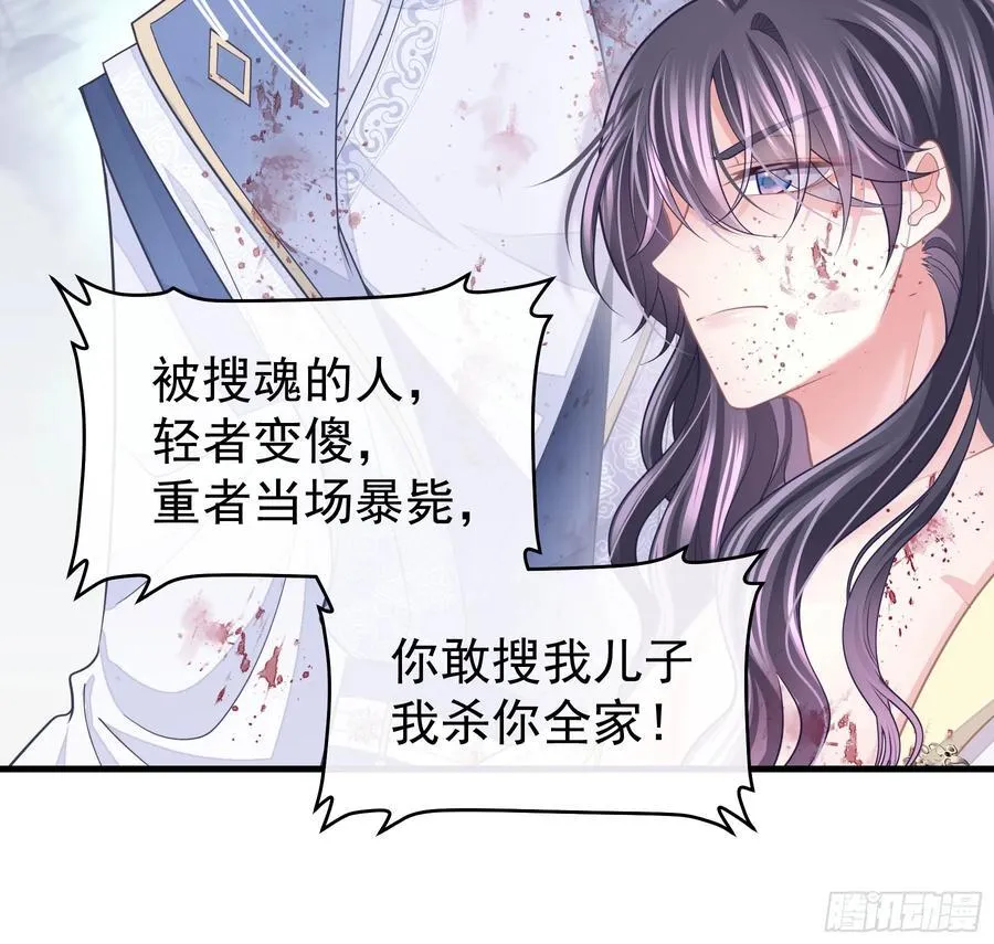 17-比你们看到的更刺激71