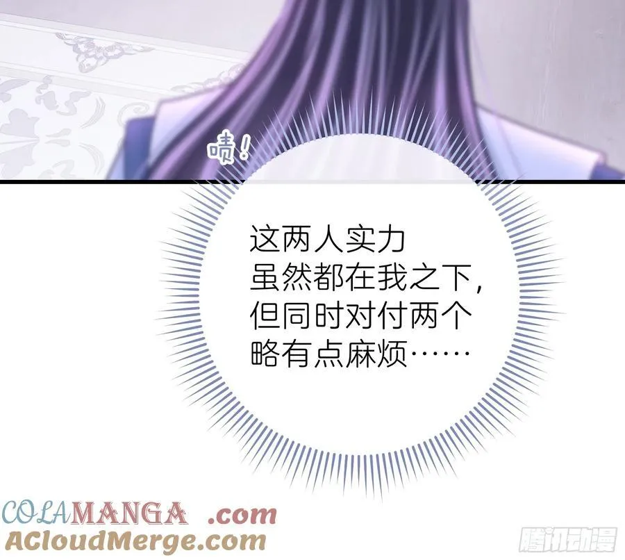 17-比你们看到的更刺激36