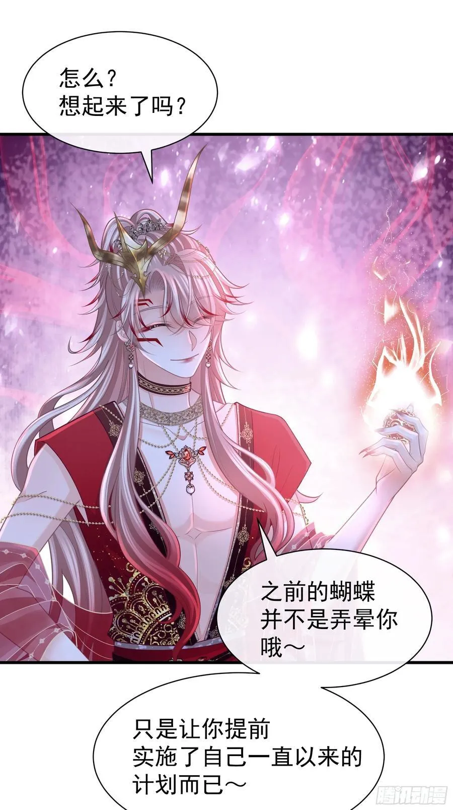 17-比你们看到的更刺激68