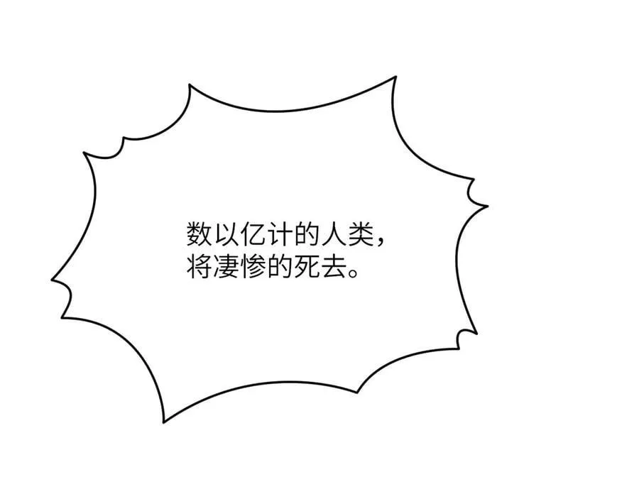 134话 坐标47