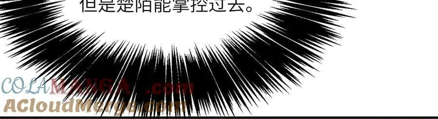 第135话 提线木偶128