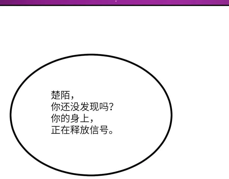 134话 坐标117